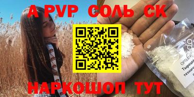 ГАЛЛЮЦИНОГЕННЫЕ ГРИБЫ Малгобек
