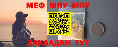 соль ск Малоярославец