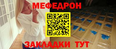 МДПВ Мариинск