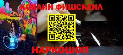 соль ск Малоярославец