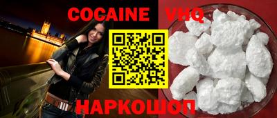 МДПВ Мариинск