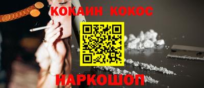 ГАЛЛЮЦИНОГЕННЫЕ ГРИБЫ Малгобек