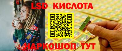 соль ск Малоярославец