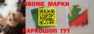 ГАЛЛЮЦИНОГЕННЫЕ ГРИБЫ Малгобек