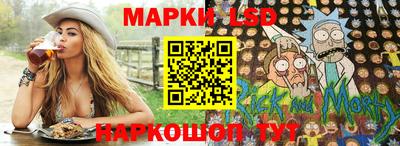 МДПВ Мариинск