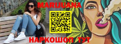 ГАЛЛЮЦИНОГЕННЫЕ ГРИБЫ Малгобек