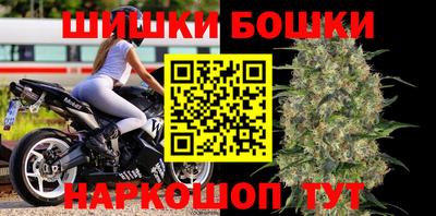 соль ск Малоярославец