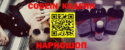 ГАЛЛЮЦИНОГЕННЫЕ ГРИБЫ Малгобек