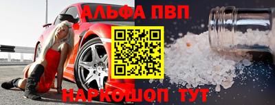 МДПВ Мариинск