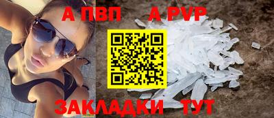 соль ск Малоярославец