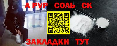 МДПВ Мариинск