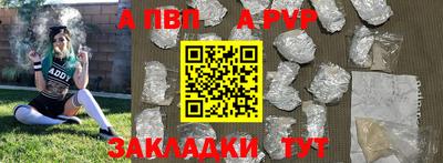 ГАЛЛЮЦИНОГЕННЫЕ ГРИБЫ Малгобек