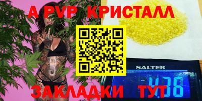 ГАЛЛЮЦИНОГЕННЫЕ ГРИБЫ Малгобек