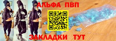 МДПВ Мариинск