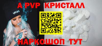 ГАЛЛЮЦИНОГЕННЫЕ ГРИБЫ Малгобек