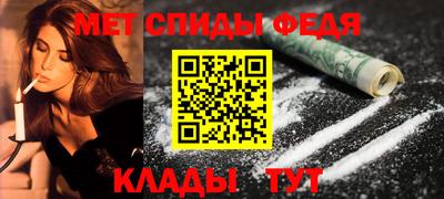 соль ск Малоярославец