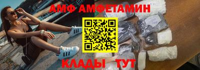 МДПВ Мариинск