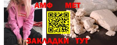 МДПВ Мариинск