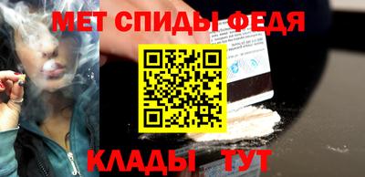 соль ск Малоярославец