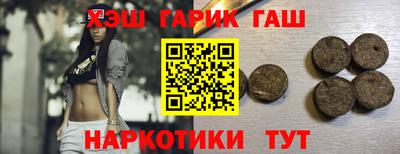 ГАЛЛЮЦИНОГЕННЫЕ ГРИБЫ Малгобек