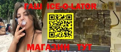 соль ск Малоярославец