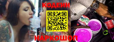соль ск Малоярославец