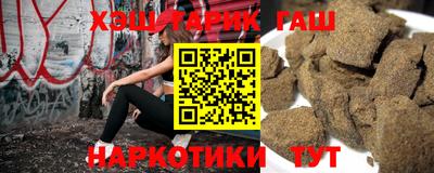 ГАЛЛЮЦИНОГЕННЫЕ ГРИБЫ Малгобек