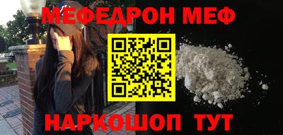 МДПВ Мариинск