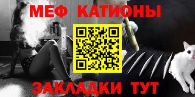 МДПВ Мариинск