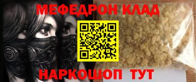 ГАЛЛЮЦИНОГЕННЫЕ ГРИБЫ Малгобек