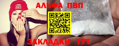 соль ск Малоярославец
