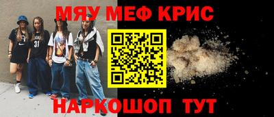 соль ск Малоярославец